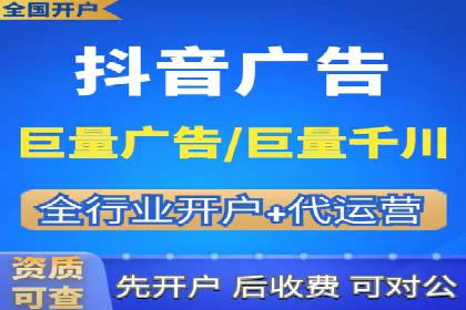 案例分享：SEM推广助力企业业绩翻倍